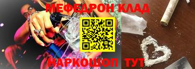 гашик Бузулук