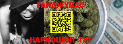 марки lsd Будённовск