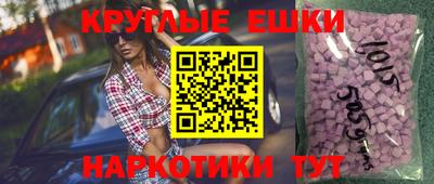 марки lsd Будённовск