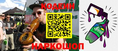 марки lsd Будённовск